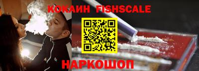 альфа пвп Ефремов