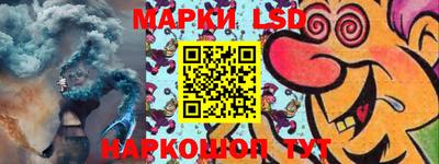 альфа пвп Ефремов