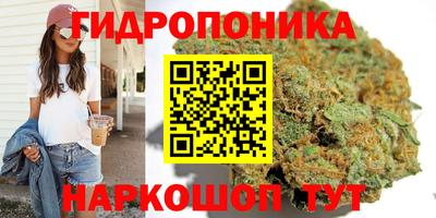 МДМА Железногорск