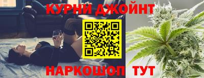 альфа пвп Ефремов