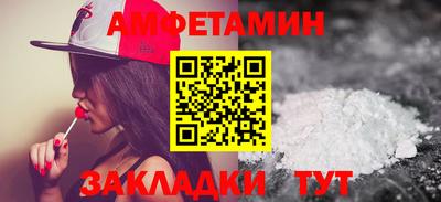 альфа пвп Ефремов