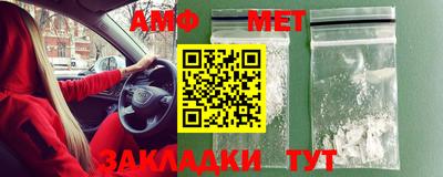 альфа пвп Ефремов