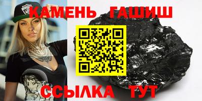 МДМА Железногорск