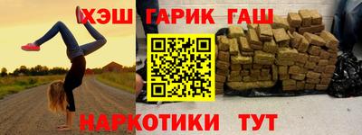 альфа пвп Ефремов
