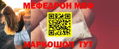 альфа пвп Ефремов